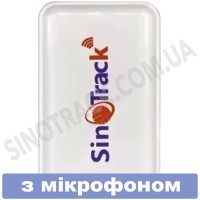 SinoTrack ST-903A SinoTrack ST-903A