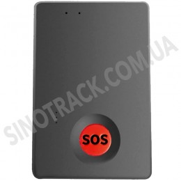 SinoTrack ST-904 BOX
