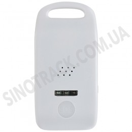 SinoTrack ST-904 WHITE