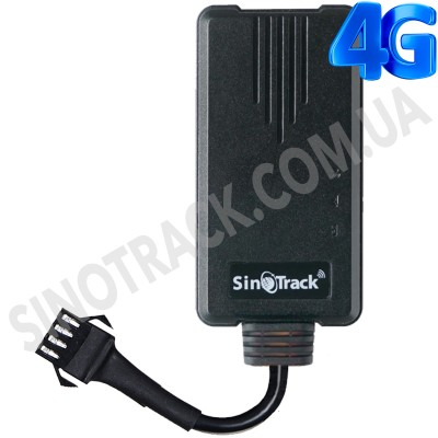 GPS Трекер SinoTrack ST-906L (4PIN) | 4G GPS Трекер SinoTrack ST-906L (4PIN) | 4G