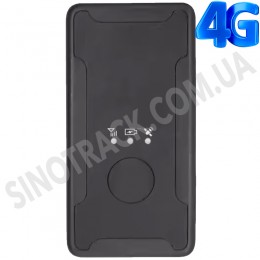 SinoTrack ST-908L | 4G