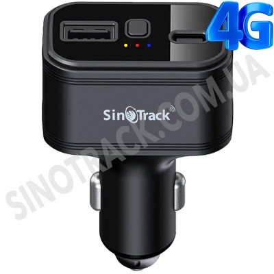 GPS Трекер SinoTrack ST-909L | 4G